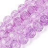 Crackle Transparent Glass Beads Strands GLAA-N068-06A-13-1