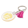 Acrylic Flat Round with Suede Tassel Pendant Keychain KEYC-G060-01C-2