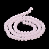 Imitation Jade Solid Color Glass Beads Strands EGLA-A034-J3mm-MD-M-6