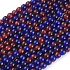 Spray Painted Crackle Glass Beads Strands X-CCG-Q002-8mm-12-2