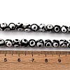 Tibetan Style 3-Eye dZi Beads TDZI-G341-6mm-08-2