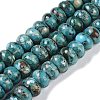 Dyed Synthetic Imperial Jasper Beads Strands G-P529-E01-A05-1