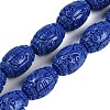 Synthetic Coral Carved Beads Strands CORA-M001-13-1