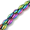 Electroplated Synthetic Magnetic Hematite Beads Strands G-Z032-B01-02B-1