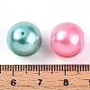 Baking Painted Pearlized Glass Pearl Beads HY-Q003-14mm-M01-4