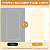 3Pcs 3 Styles Polyester Wedding Arch Cover Cloth FEPA-CN0001-01B-6