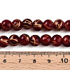 Baking Paint Glass Beads X1-DGLA-N010-8mm-07-4