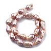 Natural Nucleated Pearl Beads Strands PEAR-B004-15E-01D-4