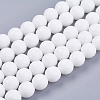 Natural White Jade Bead Strands G-R166-10mm-22-4