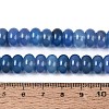 Natural Agate Beads Strands G-Q613-01E-04-5