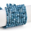 Natural White Jade Beads Strands X-G-Z069-01W-2
