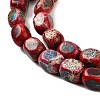 Natural Imperial Jasper Beads Strands G-E444-54-01-3