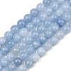 Natural Dyed White Jade Beads Strands GG-CBAEB22-B01-6mm-01-2