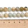 Natural Flower Amazonite Beads Strands GG-CBA6382-A04-8mm-01-5