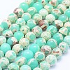 Synthetic Imperial Jasper Beads Strands G-F531-8mm-H09-1