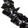 Dyed & Heated Natural Black Agate Beads Strands G-G905-21-3