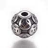 304 Stainless Steel Beads STAS-F212-056AS-1