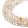 Natural Gold Rutilated Quartz Beads Strands G-G161-A17-05-4