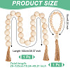 Wood Bead Pendant Decoration AJEW-OC00002-2