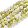 Natural Persian Jade Beads Strands G-D434-6mm-29-1