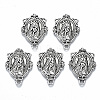 Alloy Chandelier Component Links LS-X-TIBE-N011-002AS-RS-1