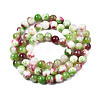 Natural Dyed Persian Jade Gemstone Bead Strands LS-G-R271-6mm-XP03-2