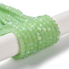 Imitation Jade Glass Beads Strands LS-EGLA-A034-J4mm-MB01-1