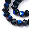 Electroplate Opaque Solid Color Glass Beads Strands EGLA-A034-P10mm-L22-3