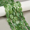Natural Malaysia Jade Beads Strands G-L164-A-15E-2