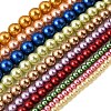 Round Grade A Glass Pearl Beads Strands HY-E001-09-1