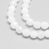 Natural White Jade Bead Strands G-R344-4mm-21-3