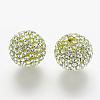 Half Drilled Czech Crystal Rhinestone Pave Disco Ball Beads RB-A059-H10mm-PP9-238-2