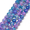 Baking Painted Glass Beads Strands DGLA-Q023-8mm-DB72-1