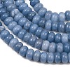 Dyed Natural White Jade Beads Strands G-G107-A39-01-3