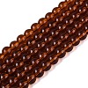 Transparent Glass Beads Strands LS-GLAA-T032-T6mm-30-1