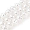 Electroplated Glass Pearl Beads Strands LS-BSHE-C007-A01-02-1-1
