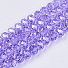 Baking Paint Glass Beads Strands LS-EGLA-Q120-A-A01-1