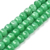 Natural White Jade Beads Strands G-N344-03K-1