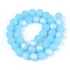 Frosted Imitation Jade Glass Beads Strands GLAA-T032-J10mm-MBB04-2