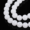 Glass Beads GLAA-T032-J10mm-01-3