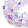 Baking Painted Transparent Glass Beads Strands GLAA-F029-TM6mm-01-3