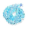 Transparent Glass Beads GLAA-B022-8mm-17-2