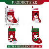 WADORN® 4Pcs 4 Style Cloth Christmas Stocking Hanging Decoration AJEW-WR0001-76-2