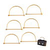 Metal D Bag Handles DIY-WH0888-410G-01-6