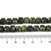Natural Chinese Southern Jade Beads Strands G-H078-C40-6mm-5