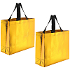 Reusable Gift Bags ABAG-WH20020-02U-6