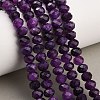 Faceted Dyed Natural White Jade Beads Strands GG-CBAE966-01A-L-1