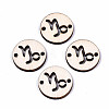 Unfinished Natural Poplar Wood Links Connectors WOOD-S045-139A-09-1
