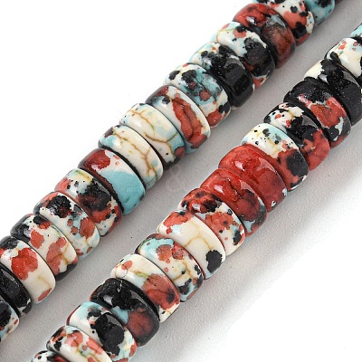Baking Paint Synthetic Turquoise Beads Strands G-H060-02B-08-1