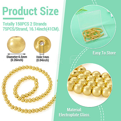 150Pcs 2 Strands Electroplate Glass Beads Strands EGLA-TA0013-57B-1